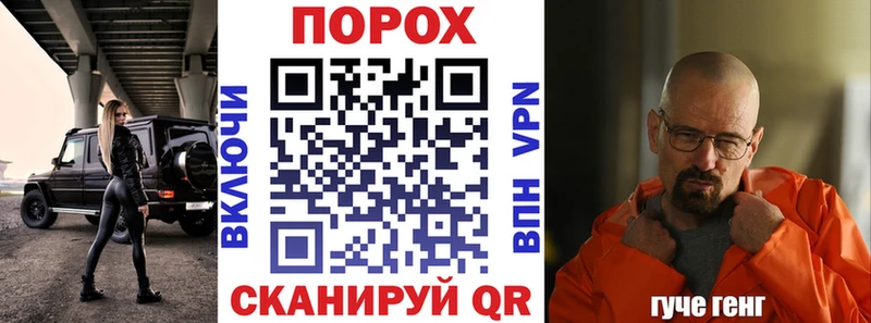 darknet Telegram Кемерово Amphetamine 98%