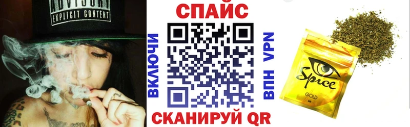 Бутират жидкий экстази  блэк спрут как войти  Кемерово 