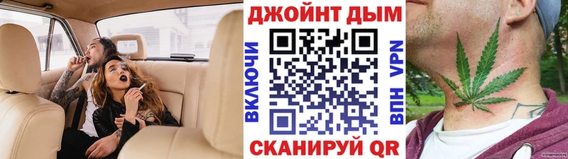 Марихуана тримм  Кемерово 